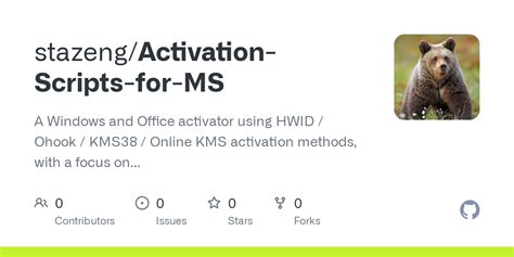 ms activator github|GitHub .